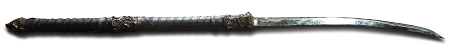 An ornate nagamaki ninja sword of the Gyokku Ninja Clan, a real life ninja clan