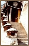gyokku-ninja-dojo-stairs